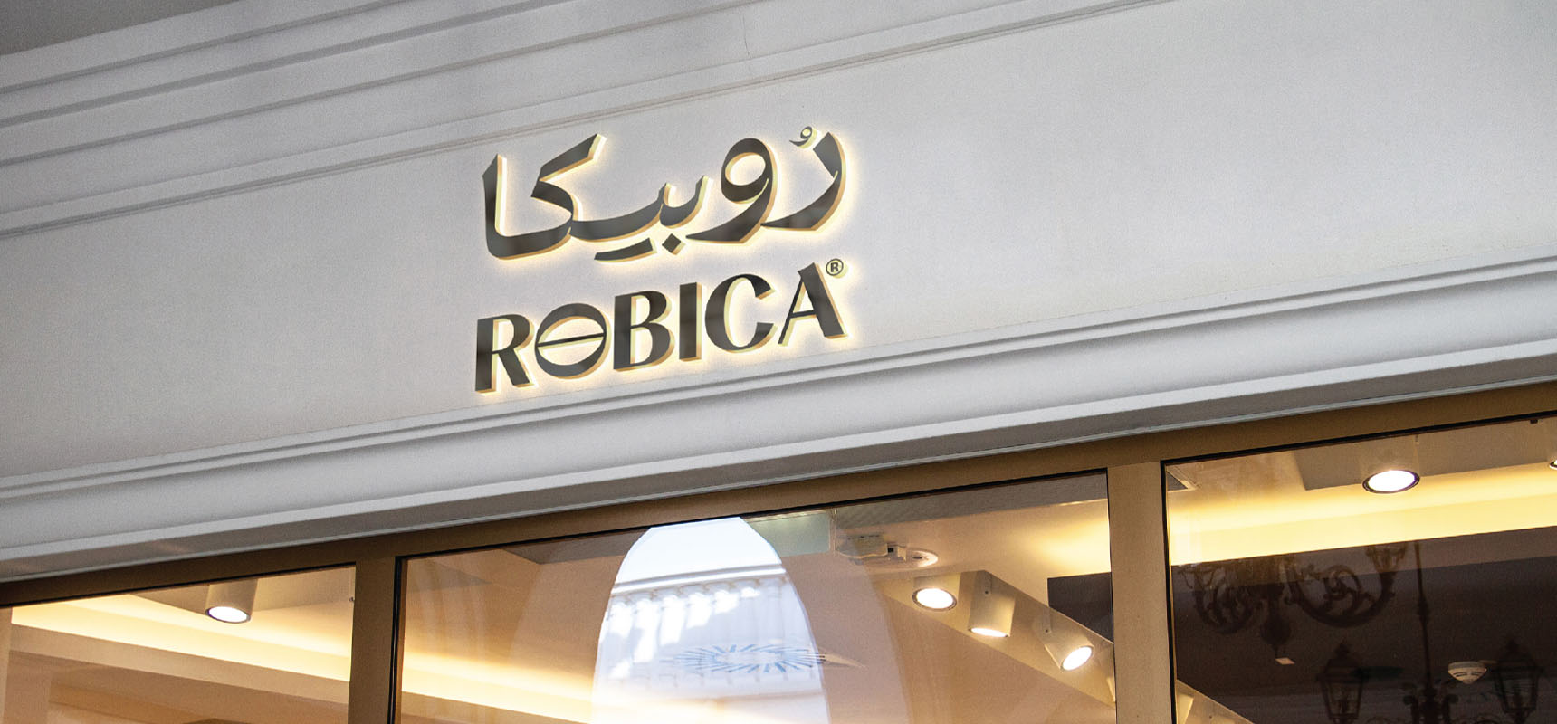 ROBICA